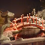 Au Printemps Japonais, Petit Train De La Mure, Parc Des Ecrins